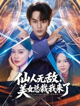 妈妈的骚穴奖励 骚妈妈蜜穴榨精 灌满淫穴流出 - 性探索