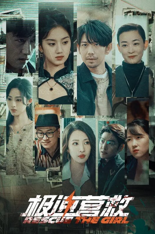 无辜的保姆被引诱成三人行【LethalPass】 - 性探索