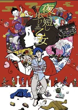 斯巴达克斯 第2季第8集 - 性探索