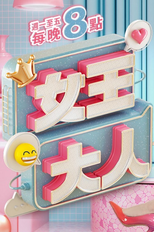 群聊里刚离婚的小少妇被勾搭上身材好说话又嗲还有多汁的鲍鱼让人插 - 性探索