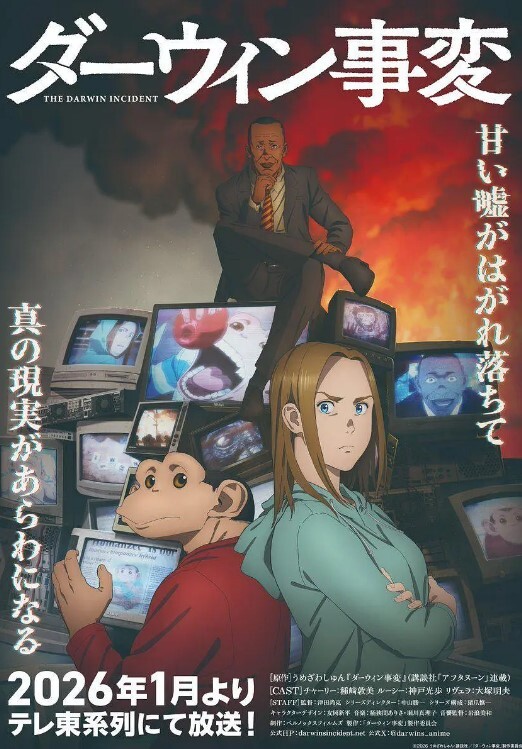 大奶姐妹花到胎妈妈鸭店挑了4男一起玩6P_妹妹还首次体验了潮吹_黑白双丝 - 性探索