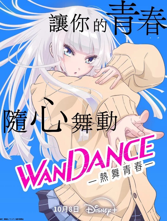 EKDV-774 兄妹禁断性交 在可爱妹妹大胆诱惑下无可避免的勃起了 - 性探索