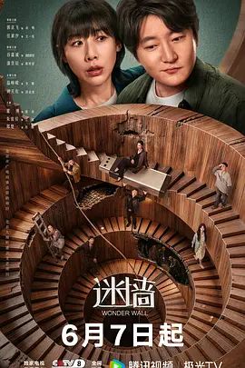 良家约炮大神【xiaoxin lin_lin】8月-12月付费群更新，专约别人老婆的大神，人妻家中偷情狂草！ (1) - 性探索