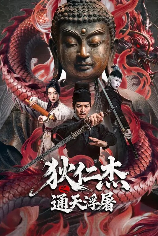 仙儿媛淫荡人妻的偷情捉迷藏 - 性探索