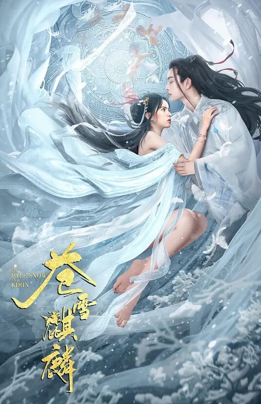 嫂子乱伦真实和大嫂偷晴嫂子穿旗袍被操样子太骚一会叫姐夫一会爸爸 - 性探索