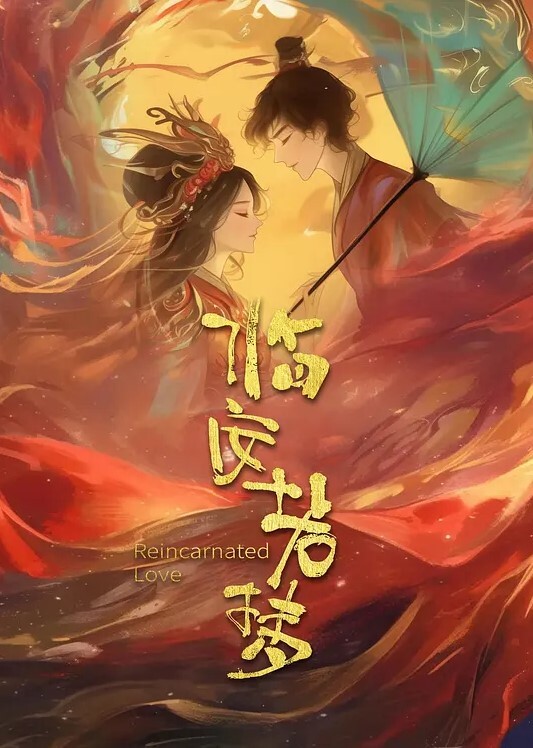20209692119用户上传最新高端娱乐中心偷窥高颜值气质眼镜美女嘘嘘 - 性探索