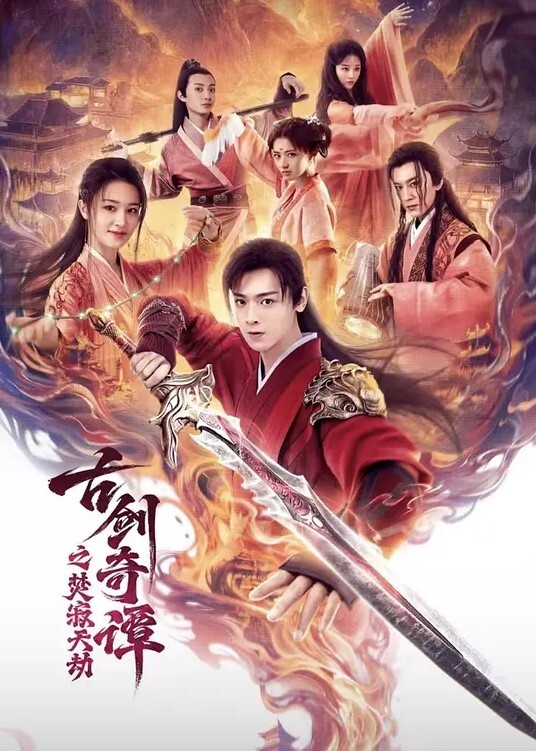 捆绑调教漂亮的可恶贱货小骚货 - 性探索