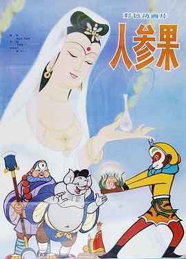 青青草在线视频网站 - 性探索