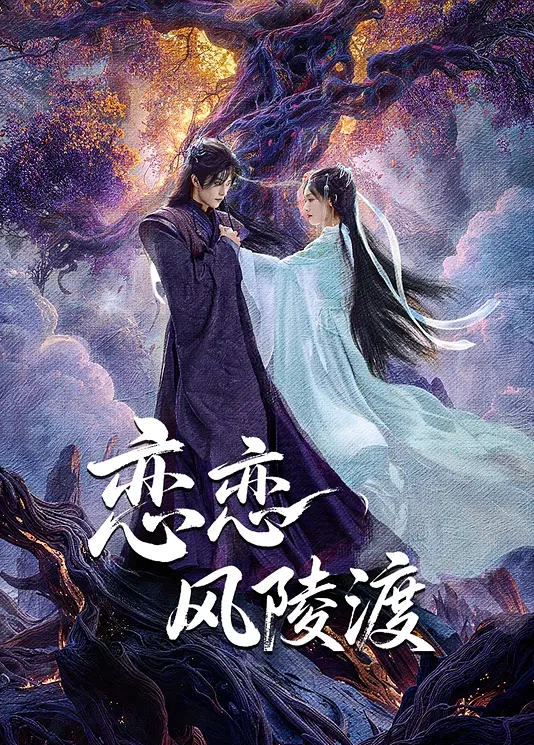 JK極限交尾 ～愛意肉穴親密相姦～ 2 - 性探索