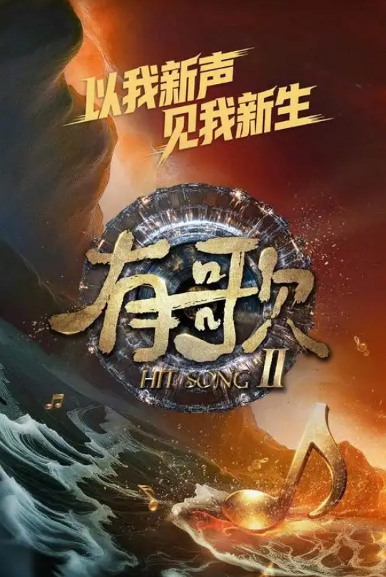 沈阳夫妻换妻4P大秀夜夜笙歌激情无限精彩刺激 - 性探索