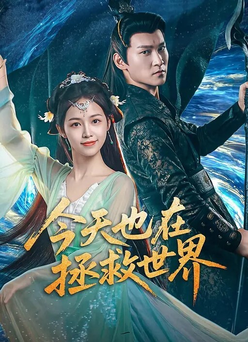 白嫩校鸡给钱就让搞 - 性探索
