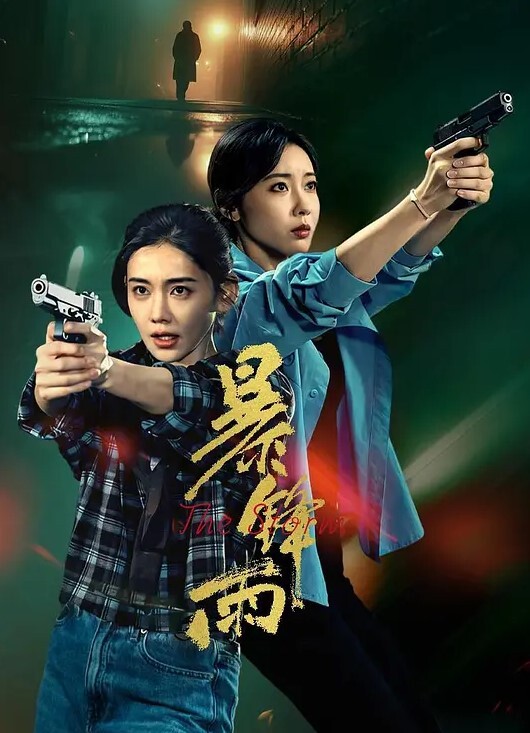 真实露脸配合度很好的粉嫩学妹当时妹子急需一笔钱才做的后期也是借出去一大笔钱要不回来了 - 性探索