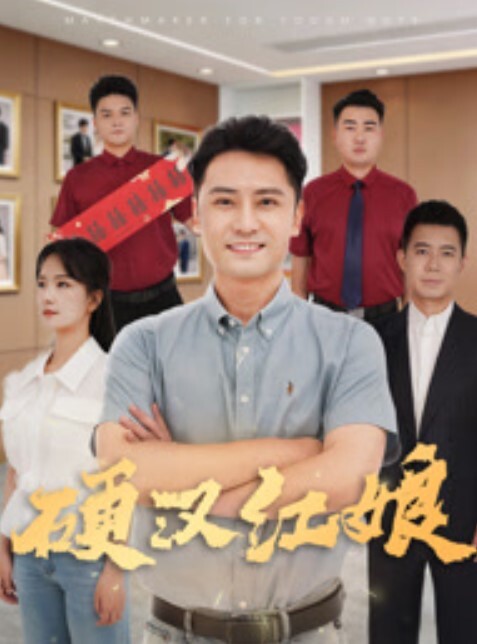 國產劇情阿姨來探望來到自己城市的大學生侄子入門之後的坦誠相見讓阿姨的猛獸魂覺醒 - 性探索