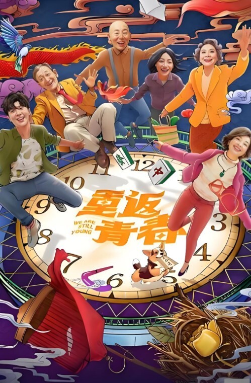 嫂子乱伦大哥出差带着小兄弟去3P大嫂偷情的感觉就是刺激 - 性探索