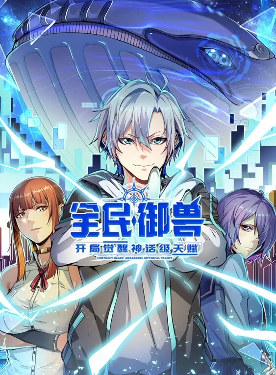 美脚女神美少女蘿蔔絲调情天花板足交舔脚操射紧身皮衣裤好身材 - 性探索
