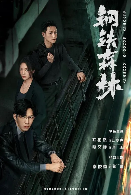 中学师生毛都没长全就被老师PUA了两部中学女孩被调教成性奴有生活照有够嫩 - 性探索