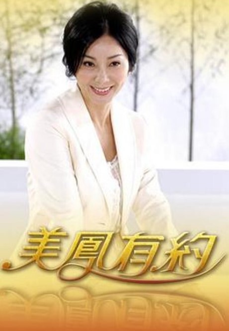 苏奶奶在她的双腿之间引诱一个年轻的男人【21Sextreme】 - 性探索