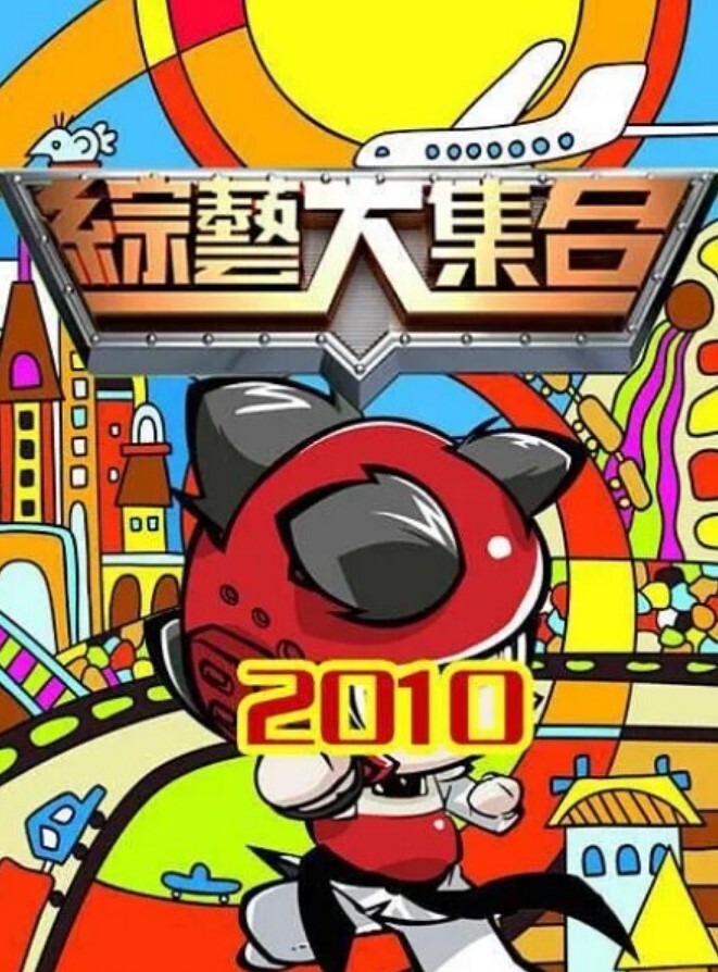 重磅福利几位主播福利合集3 - 性探索