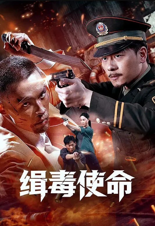 EDMosaic上网课都耐不住寂寞的女生偷偷的自慰还没下课就拉着男友打一发 - 性探索