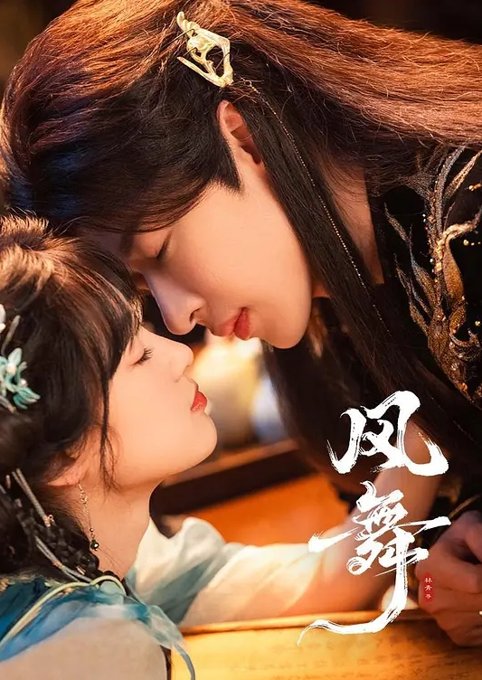 漫漫超S級美人最新限定尺度私拍黑絲長腿全裸披肩女神噴血誘惑 - 性探索