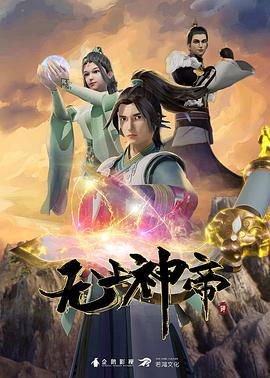 偶像强制操作2 - 性探索