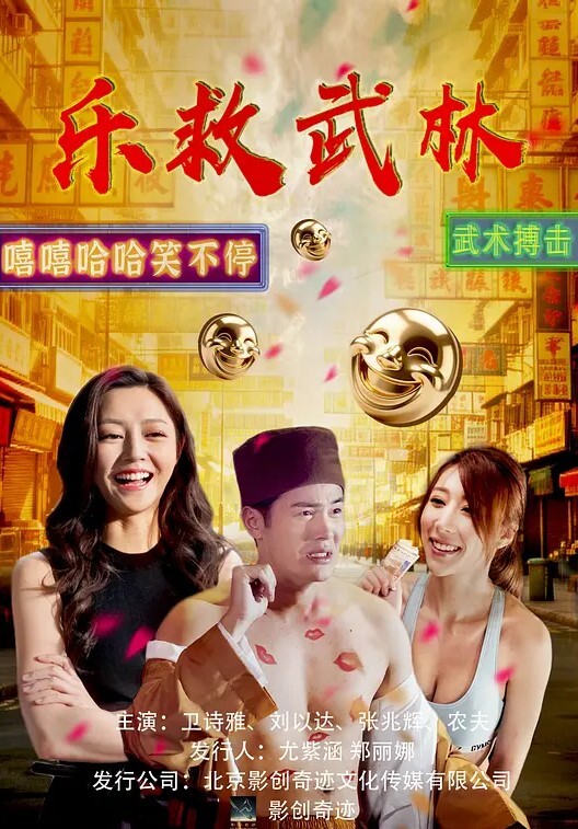 麦克G4项目17 - 性探索