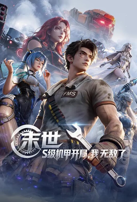 小骚货偷情老公睡着了当他面做爱 - 性探索