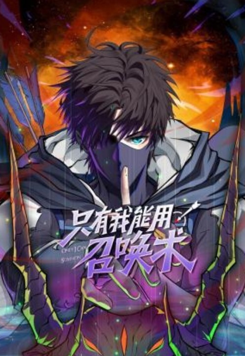 骚伴娘闹洞房新郎怒屌冲冠把新娘和两伴娘都操了 - 性探索