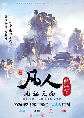 AI换脸杨颖年底福利大放送 - 性探索