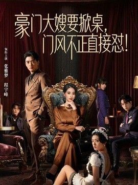 ［糖糖］高颜值极品尤物勾引维修工 精致五官与超级挺翘的娇乳被连干两炮最后被口爆 - 性探索