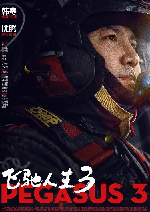 轮流操大三女友抵债顶级绿帽男把女友约到炮房迷晕_让多名债主轮流操大三女友抵债_这么漂亮的女友被几个猪上了可惜了 - 性探索