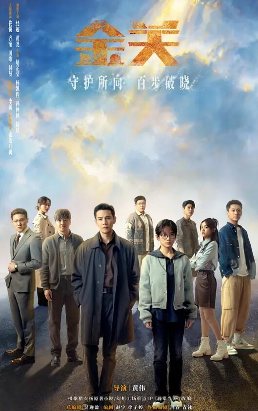 私拍流出民航大学甜美女大生为了毕业与两位老师潜规则吃鸡操逼视频流出1 - 性探索