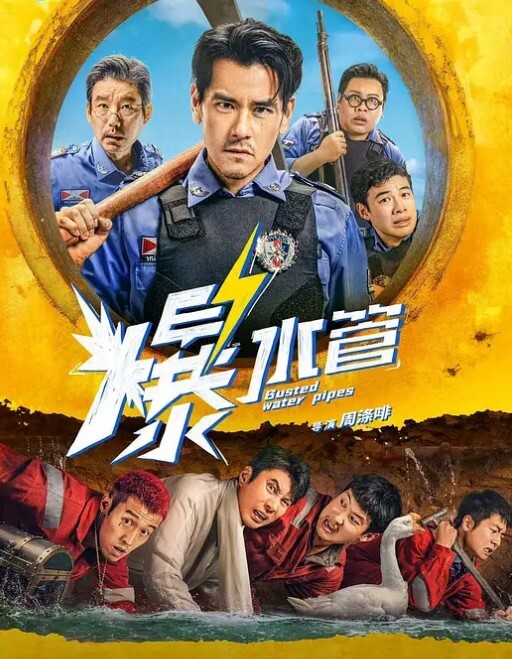 Dom窒息调教咖啡店反差老板娘 - 性探索