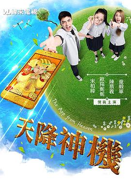 性接触的视频 - 性探索