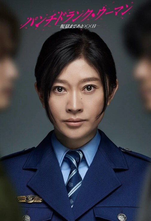 双马尾萝莉上海魔都富二代拽着双马尾萝莉抖音网红小萝莉后入玩菊花 - 性探索