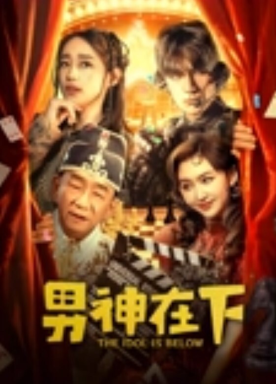 美女特工偷偷到敵對公司沒想到反被套路 - 性探索