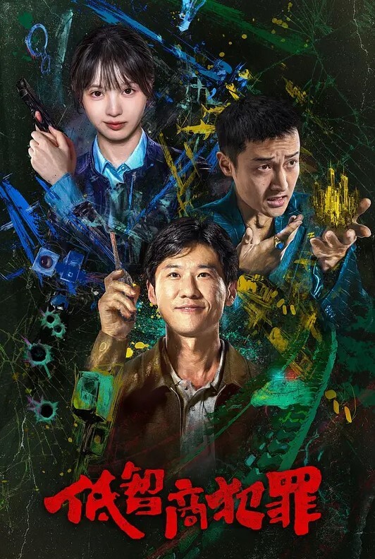 穿着齐B短裙还不穿内裤是想给谁看呀 - 性探索