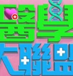 【学校妹妹自慰】-只为了赚取生活费！ - 性探索