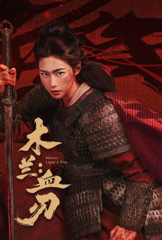 Pamsnusnu在世界杯比赛中让我放松【Pamsnusnu】 - 性探索
