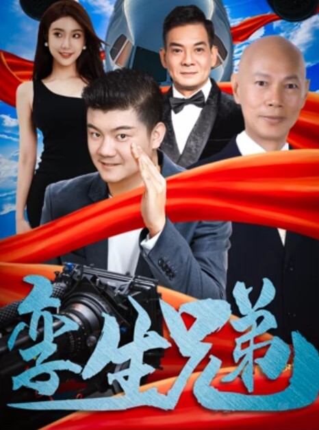 一大群小太妹啪啪又嫩又真实 - 性探索