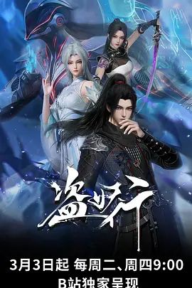 ⭐【抖音福利】大奶熟女御姐【性感师太】性爱XO道具自慰 (3) - 性探索