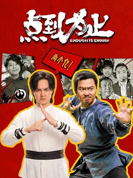 技校小妹神似张子枫两个中年大叔3000包夜约出来辣手摧花尽情享用少女胴体超清画质精品 - 性探索