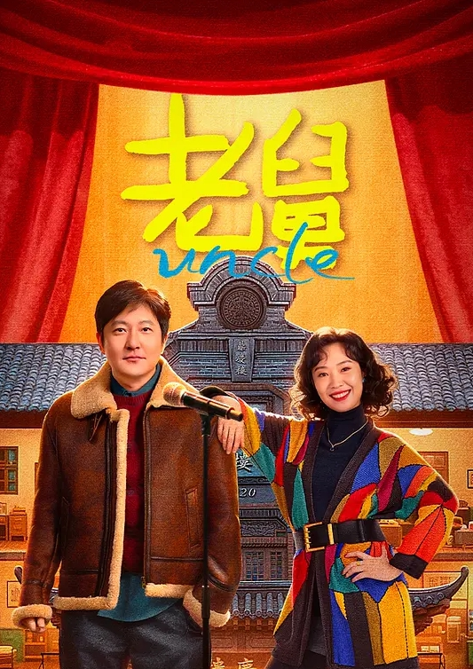 巨乳风骚网红美女和炮友激情操逼 - 性探索