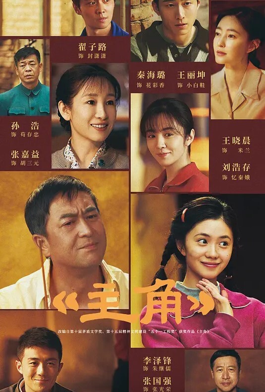 张开腿束缚小便射精 - 性探索