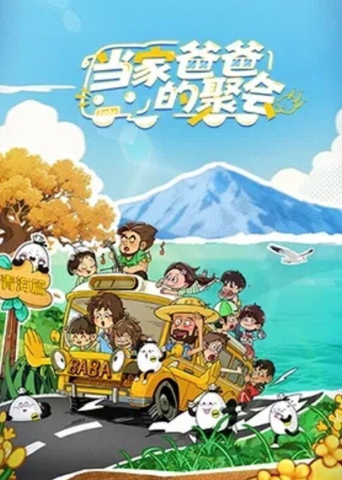 酒店偷窥学生情侣开房小子鸡巴还挺大的搞得小女友吃不消 - 性探索