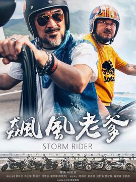 疯狂性视频 - 性探索
