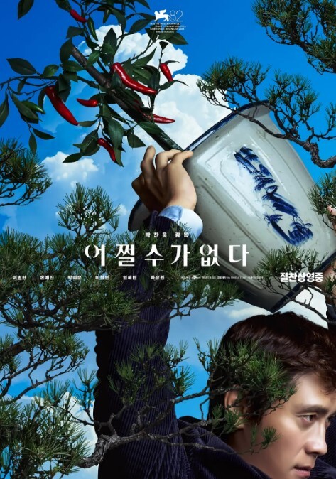 极品身材情趣制服嫩妹主动含住鸡巴口交多姿势爆操到高潮 - 性探索
