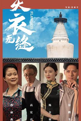 爱草成人免费视频 - 性探索