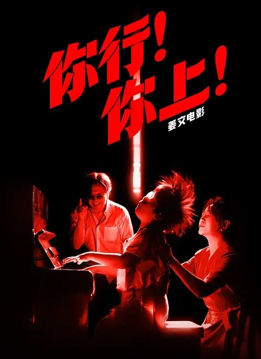淫荡小女友宾馆啪啪叫声太大直接用内裤塞住嘴_操的欲死欲仙流泪求饶 - 性探索
