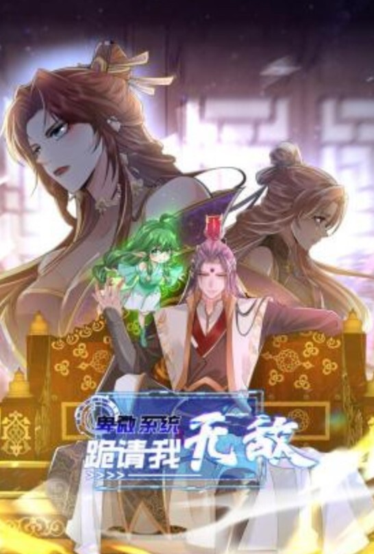乡村寻花按摩店重金勾搭忽悠美人妻褪去衣衫狂舔粉穴白嫩丰腴肉体 - 性探索
